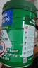雀巢（Nestle）怡养健心鱼油中老年奶粉高钙800g富硒成人奶粉 送礼送长辈 实拍图