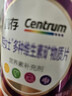 善存女士复合维生素 B族烟酰胺多种VDCEK2叶酸铁B12 高吸收紫瓶120粒 实拍图