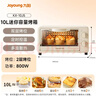 九阳（Joyoung）【价保618】电烤箱家用多功能烘焙 定时控温 迷你10L巧容量 小烤箱 KX-10J5（升级） 实拍图