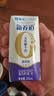 蒙牛新养道无乳糖高钙型牛奶200ml*24盒 送礼盒装 实拍图