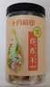 十月稻田 百合干 220g/罐 龙山产苦百合 银耳莲子桂圆枸杞羹煲汤食材  实拍图