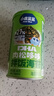 小鹿蓝蓝宝宝肉松鳕鱼拌饭海苔碎40g儿童海苔零食营养调味下饭拌饭寿司 实拍图