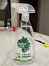 滴露（Dettol）除菌喷雾500ml冰箱清洁剂除味剂冰箱清洗清洁消毒除臭杀李斯特菌 实拍图
