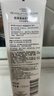 欧莱雅玻尿酸洁面乳125ml氨基酸清洁保湿洗面奶护肤品母亲节礼物 实拍图