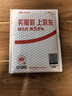 闪迪（SanDisk）512GB TF(MicroSD Express)内存卡 读880MB/s 写650MB/s 适配运动相机无人机 Switch2游戏机存储卡 实拍图