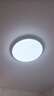 惠普护眼卧室吸顶灯简约led极简超薄普瑞中山灯具房间灯 臻之光包安装 实拍图