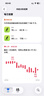W&P【夏季新品】苹果手表表带apple watch S11/10/9/8/ultra3米兰尼斯不锈钢官方iwatch金属磁吸表带 【官方升级】金属磁吸搭扣·官原色 42/41/40/38MM表盘通用 晒单实拍图