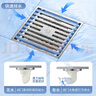 潜水艇（Submarine）厨房卫生间止逆阀防味阀一厨两卫套装F160-AS100*2 实拍图