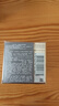 兰蔻菁纯眼霜20ml 淡纹润泽紧致抗衰老化妆品礼盒生日520送女朋友礼物 实拍图