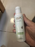 力士（LUX）田曦薇同款白檀香氛洗发水470gx2+100gx2 控油蓬松洗头膏京东自营 实拍图
