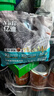 亿迪猫粮全价成猫幼猫冻干全阶段5斤布偶蓝猫英短橘猫通用小包装2.5kg 实拍图