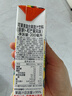 可果美（KAGOME）日本进口 野菜生活果蔬汁 芒果味蔬菜饮料儿童果汁200ml*12盒整箱 实拍图