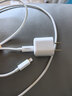 图拉斯小冰块Lite【热销500万】苹果充电器适配原装iPhone171615promax充电头快充套装PD氮化镓充电线 【8-14套装】白色头+苹果PD快充线 20w系列【快充护机丨新国标3C认证】 实拍图