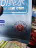 清风纯水湿巾10片*10包单片便携装 独立小包装 手口可用 实拍图