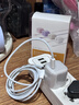 Viken【直营正品】适用苹果17/16/15充电器头40W/45W正品套装iPhone17/16/15proMax/pro电源适配器线 冰晶白-33W充电头+1.5米Type-c编织线 安全认证不伤 实拍图