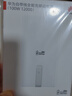 华为自带线全能充移动电源100W12000 原装【3C认证】可上飞机适用华为手机Pura90 Mate80系列苹果手机 实拍图