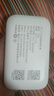 TCL随身wifi三网通用免插卡无线wifi6车载4G路由器随身便携无限制移动联通电信全国通用2026款5GXY15B 【旗舰顶配版】3000毫安大电池三网任切 不限速不虚标月享1500G流量 实拍图