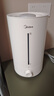 美的（Midea）[小型便携]加湿器家用卧室孕妇婴幼鼻炎静音除菌大雾量办公室宿舍桌面大容量喷雾生日礼物CS-3VWL 实拍图