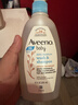艾惟诺（Aveeno）韩国进口儿童洗发水沐浴露二合一艾维诺婴儿洗发水宝宝沐浴露 【日常囤货】354ml*2 实拍图