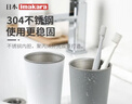 Imakara情侣轻奢高颜值抗菌刷牙杯高级感簌漱口杯牙缸洗漱牙刷杯杯子牙杯 实拍图