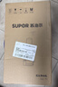 苏泊尔（SUPOR）净水器家用厨房台式龙头净水器免安装厨房净水机升级大滤芯家用自来水过滤器超滤机 DC02【1机1芯】可拆洗滤芯净水龙头 实拍图