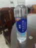 依能 锌强化 无糖无汽弱碱 苏打水饮料 500ml*24瓶 塑膜装饮品 实拍图