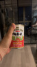 黑白淡奶荷兰进口 港式奶茶原料奶茶专用伴侣全脂淡奶烘焙原料400g 淡奶6罐400g购物车领开罐器 实拍图