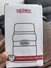 THERMOS焖烧杯壶罐保温桶饭盒520毫升带泄气阀TCLF-520S GN 实拍图