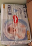 好奇（Huggies）金装纸尿裤L132片(9-14kg)尿不湿【速干不易红】 实拍图