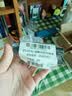 ZEESEA 滋色隔离霜中样姿色妆前乳素颜霜打底遮瑕三合一紫*1+绿*1七夕礼 实拍图