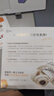 iKF FM四六级听力耳机调频考试专用英语四级耳机头戴式无线专四专八46级校园广播收音充电耳返 云岩白 实拍图