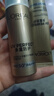 欧莱雅【穆祉丞推荐】小金管防晒霜30ml*2护肤品520礼物 实拍图