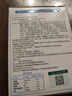 江中益生菌【2个月周期装】12000亿 成人肠胃肠道益生元通用调理活菌 实拍图