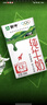 蒙牛全脂纯牛奶250ml*16盒 牛奶年货礼盒 电商定制 实拍图