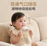 贝亲（Pigeon）自然离乳吸嘴套装 含重力球吸管 原装配件（ 6月+12月+） BA156 实拍图