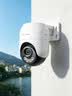 普联（TP-LINK）800万4K全彩监控摄像头家用监控器360度无死角带夜视全景追踪无线室外户外网络手机远程IPC682F-A4 实拍图