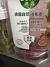 滴露（Dettol）衣物消毒液自然香氛洗衣除菌液 除螨除异味去汗臭48H留香1000ml*1 实拍图