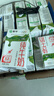 蒙牛全脂纯牛奶250ml*16盒 牛奶年货礼盒 电商定制 实拍图