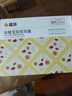 盛耳 冻干FD冰糖雪梨银耳羹90g（6小包）免煮冲泡速食早餐代餐 实拍图
