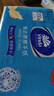 维达擦手纸单层200抽*20包L码 商用酒店洗手间商场 新旧随机VS2290 实拍图