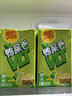 维他奶维他鸭屎香柠檬茶250ml*24盒 分享装 囤货必备 实拍图