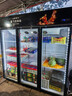 新飞 （Frestec）展示柜冷藏保鲜柜酒水饮料冰柜双开门冷藏柜酒店冷藏保鲜柜超市直冷玻璃门风冷无霜冰箱立式冷柜 大三门黑红上机1300L【4D风冷无霜】1.8米 实拍图