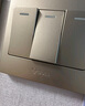 公牛墙壁开关 G07系列 三开双控开关 86型面板G07K312C(U6) 香槟金 实拍图