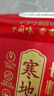 十月稻田 当季新米 寒地之最 东北长粒香大米 8斤（东北大米 香米 4公斤） 实拍图