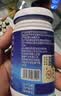 九芝堂褪黑素 维生素b6改善睡眠失眠高含量110片退黑色素助睡眠安眠成人 实拍图