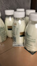 伊利金典3.8g乳蛋白 鲜活纯牛奶250ml*8 30天常温短保 礼盒装 4月18日 实拍图