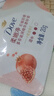 多芬冰淇淋身体磨砂膏澄糖椰香280g 去角质保湿滋润沐浴露男女洗澡搓泥 实拍图