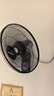 奥克斯（AUX）奥克斯(AUX)遥控壁扇/电风扇/工业家用壁挂式交流定频风扇/大风量风扇FW-35-C1403RC 实拍图