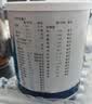 安素【原研进口】雅培安素 肠内营养粉剂(TP) 400g/盒 蛋白粉全营养补充香草味医用级别 实拍图