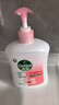 滴露（Dettol）洗手液抑菌消毒滋润500g+500g 补充装儿童家庭护手替换 实拍图